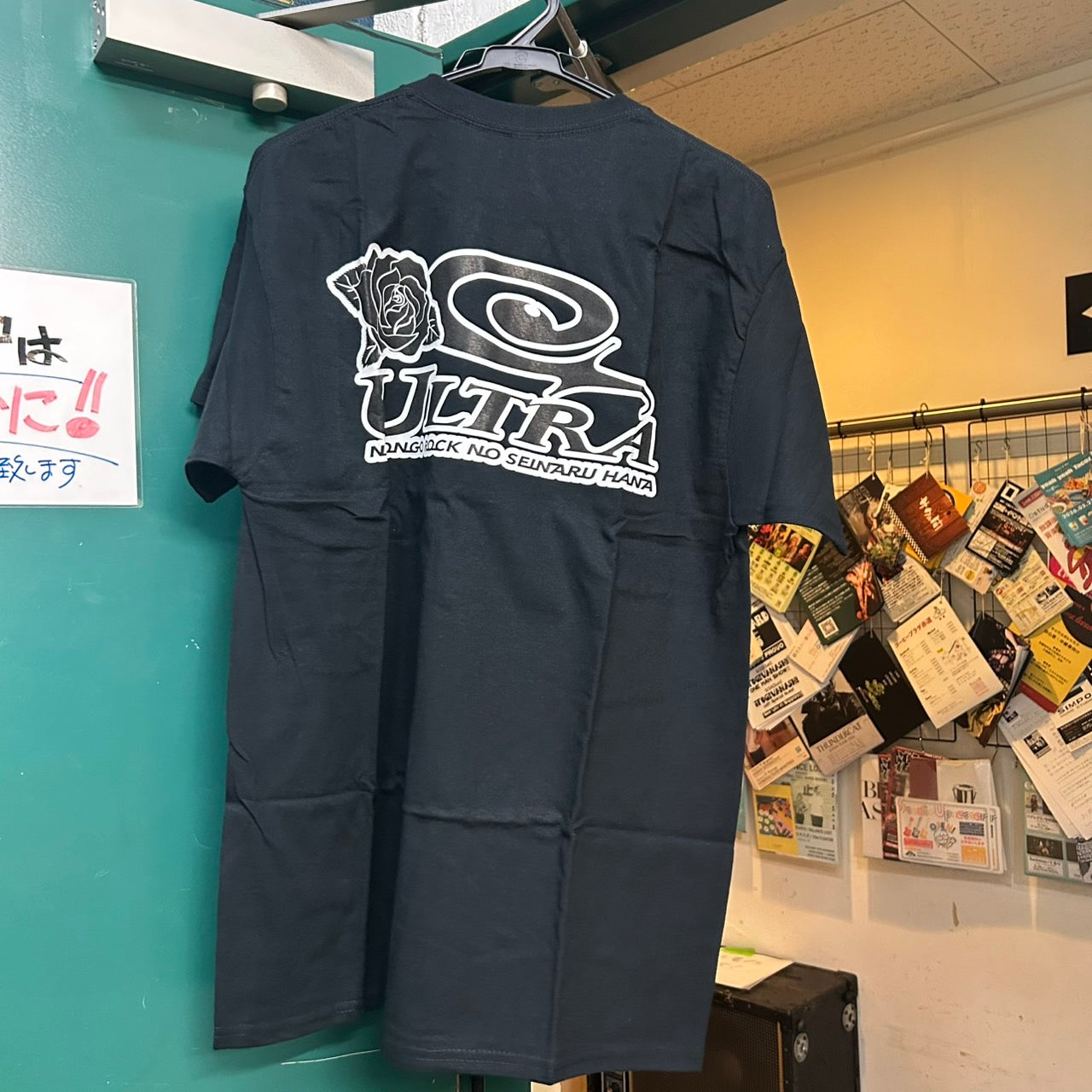 NIHONGO FLOWER Tシャツ（黒）
